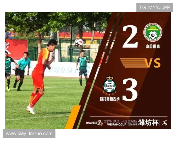 西班牙足协支持海外赛，与国际足联协调审批流程