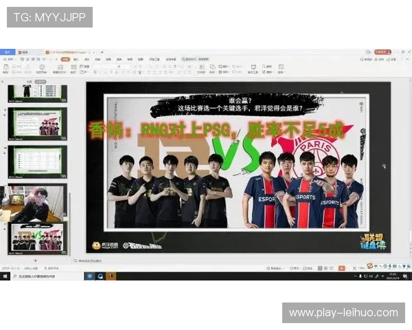 比分差函数构建比赛过程，数据分片提取关键事件