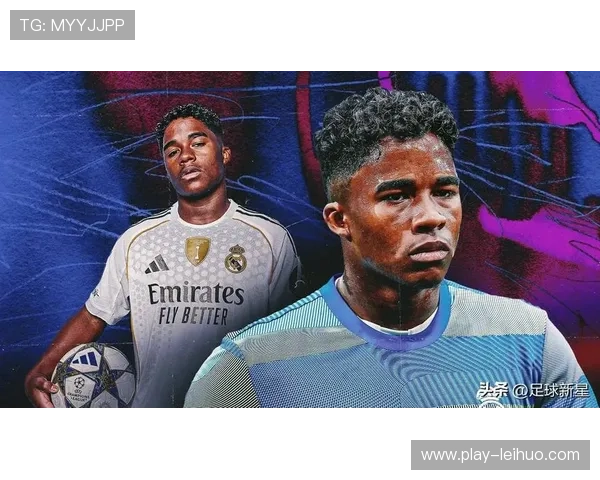 罗马诺透露恩德里克租借里昂表现亮眼，皇马无意出售将其纳入未来计划