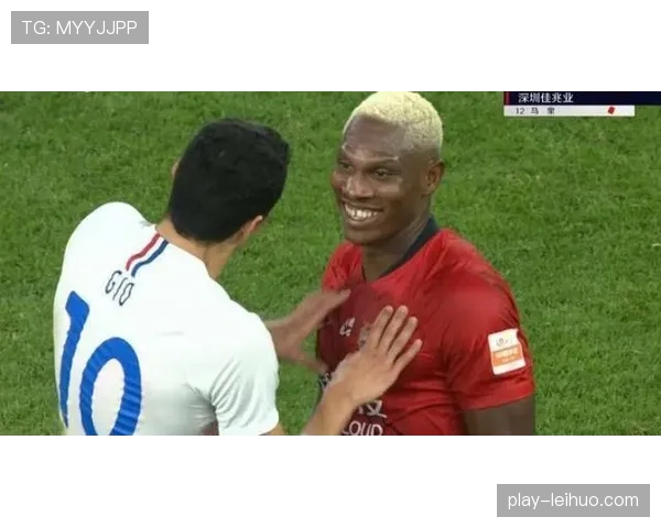 法国足协纪律委员会将审理南特主帅辱骂裁判事件